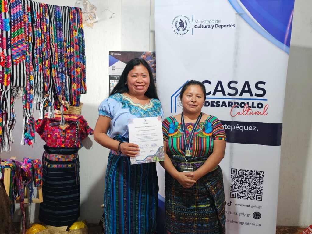 WhatsApp Image 2025-12-18 at 10.59.05 (1)