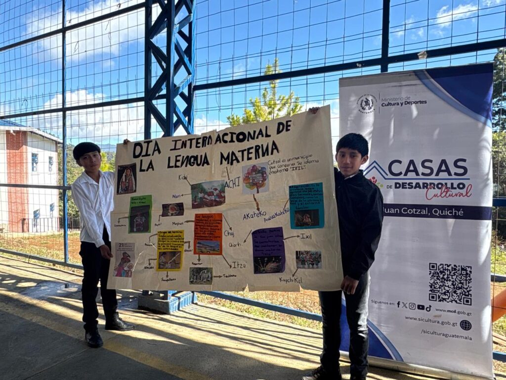 WhatsApp Image 2026-02-04 at 12.33.26